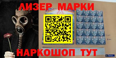 скорость Будённовск
