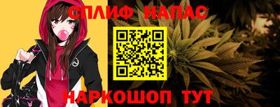 a pvp Бугуруслан