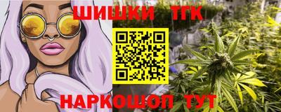 скорость Будённовск