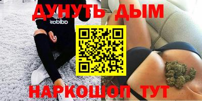 a pvp Бугуруслан