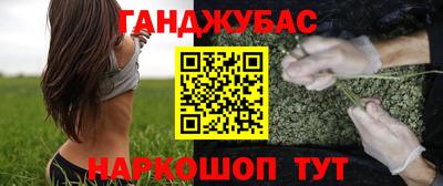 скорость Будённовск