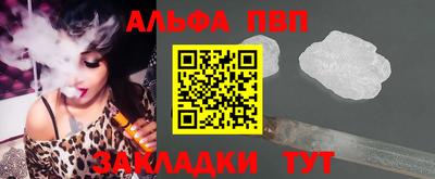 a pvp Бугуруслан