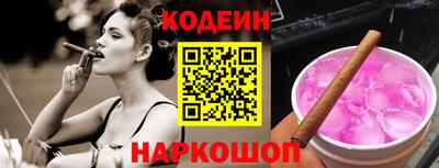 a pvp Бугуруслан
