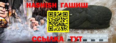 MESCALINE Бузулук