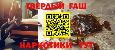 a pvp Бугуруслан