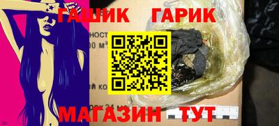 a pvp Бугуруслан