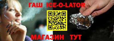 скорость Будённовск