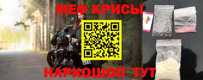 a pvp Бугуруслан