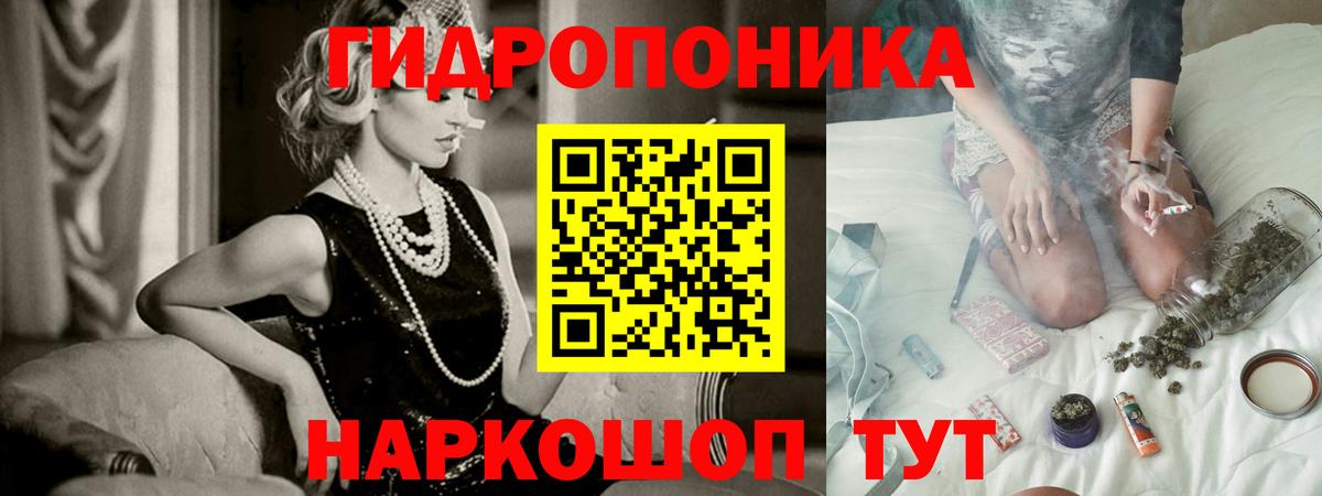 Шуя  Конопля конопля  Бошки марихуана VHQ  МАРИХУАНА Ganja  Вход с VPN  Каннабис Ganja 